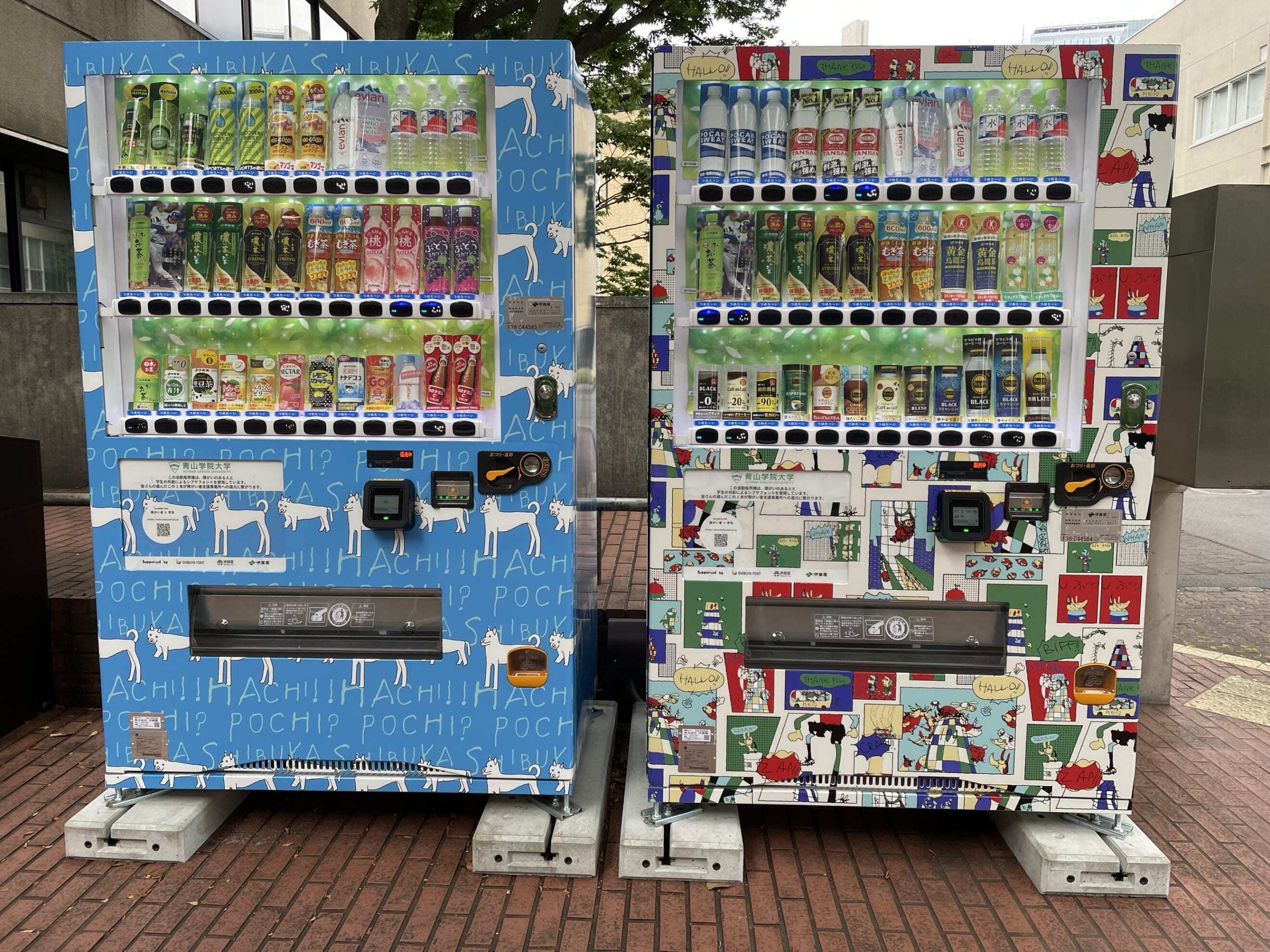 SDGs取り組み事例